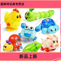 Puzzle on The Strip toy male small animal small frog small toy gift turtle Bounce Sports car flip