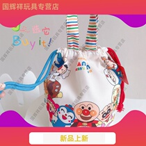 Breast pump storage bag to work portable bottle baby baby baby breast milk storage ice bag storage bag refrigerated portable