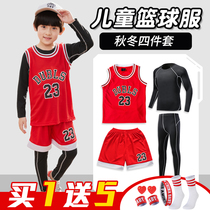 Autumn and winter childrens basketball suit set boys training suit winter four-piece Jersey kindergarten performance suit