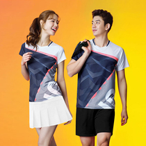 Summer new badminton suit suit mens and womens sports game training team suit Tennis table tennis suit customization