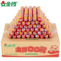 Jinluo Koukou Fu 50g * 50 whole box of good mouth Fu ham sausage starch sausage fried spicy hot snack snacks