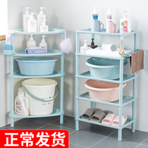  Bathroom shelf Bathroom washbasin rack Toilet toilet plastic storage shelf Multi-layer tripod Floor-standing