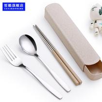 Student tableware special stainless steel portable tableware set chopsticks portable three-piece set fork spoon chopsticks Chopsticks