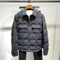 Anti-season light down jacket mens short new B1AC9 autumn and winter white duck down lapel collar warm coat tide 4104