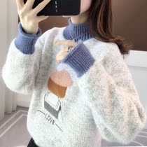 Large size womens 2021 new autumn and winter half turtleneck sweater womens casual Joker fat mm knitted base shirt top