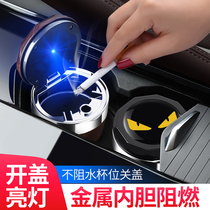 Volkswagen id4 crozz id4X id6 crozz id6X car ashtray interior decoration modification dedicated