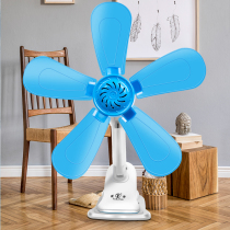 Small clip fan small mini breeze dormitory student mosquito net bed silent electric fan home hanging ceiling fan Big Wind