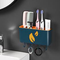 2021 New comb storage tube toilet electric toothbrush rack non-perforated wall-mounted teeth
