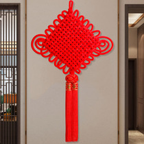 Chinese knot pendant living room large blessing background wall porch moving new home high-end door interior decoration hanging