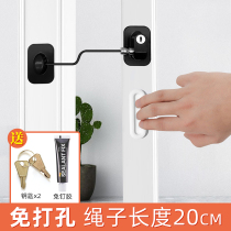 Childrens lock window lock buckle push out flat window lock window stopper push-pull door lock