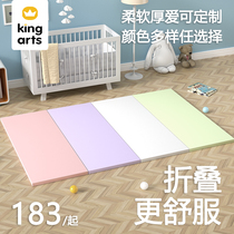 Baby baby crawling mat climbing mat mat thickness household folding custom to seamless non-toxic and tasteless