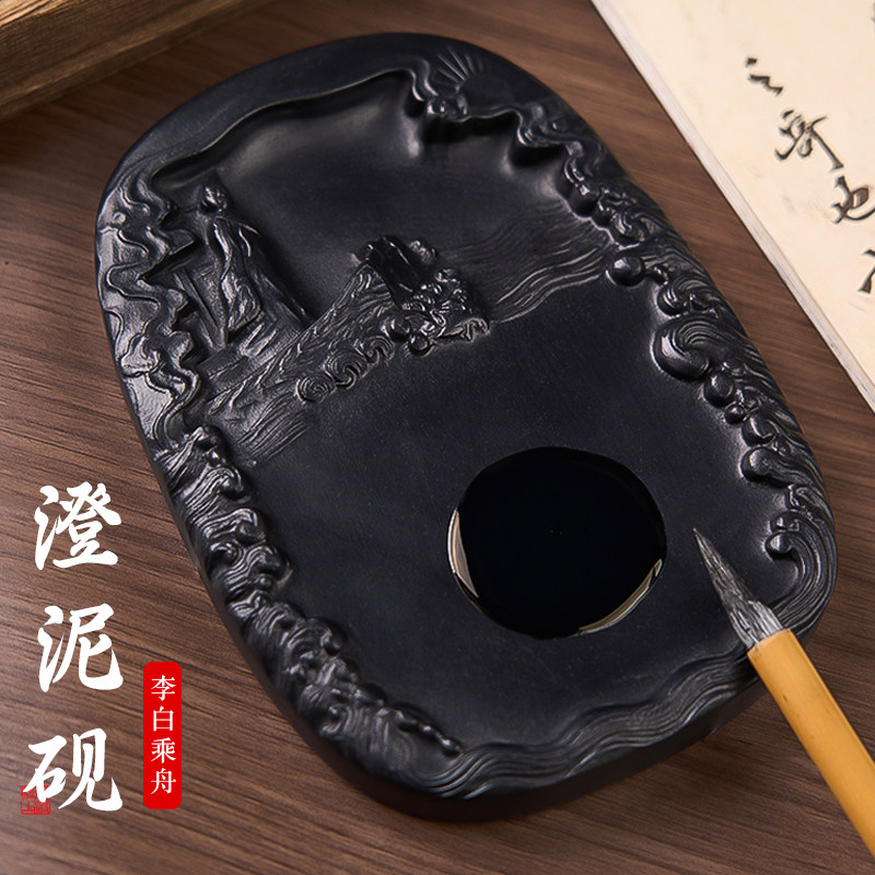 纸墨笔砚-纸墨笔砚促销价格、纸墨笔砚品牌- 淘宝