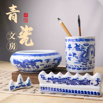 青花陶瓷笔筒-青花陶瓷笔筒促销价格、青花陶瓷笔筒品牌- 淘宝