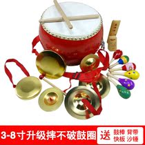 Baby suit gongs and drums wooden drums childrens toys small drums beat drums baby early education combinations drums copper rub