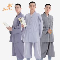 Jing brand monk clothing mercerized cotton short coat spring and autumn summer thin gown suit men and women monk bhikkuni monk clothing Gray