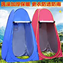 Rural summer bathing artifact Seaside changing artifact Adult bathing shower shed outdoor changing cover simple cover