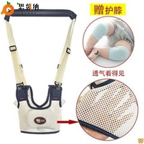 Summer breathable baby walker belt anti-leash prevention baby children learn to walk all four seasons General (6-24 months)