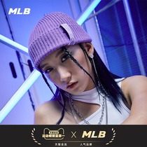 MLB official men and women wool cap NY string Sports Leisure knitted hat warm tide 21 autumn and winter New BNS61