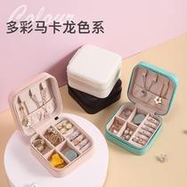 Decorative box small exquisite minimalist portable earring necklace storage box ins Wind anti-oxidation mini hand jewelry box