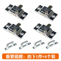 Bathroom sliding door lock Ming latch Frameless balcony door spring latch Sliding door lock Aircraft latch window lock