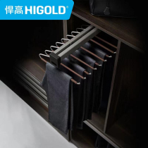 Heavenly highold Armani cabinet top pants rack wardrobe cloakroom pull-out storage rack
