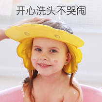 Childrens shampoo cap silicone shampoo cap baby bath cap waterproof shampoo cap baby child shower cap girl