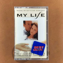 Joan barrys love is deep. The Original Sound john barry my life tape cassette is not removed.