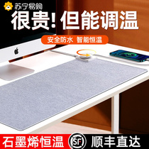 Heated mouse pad warm super large heating table pad office heating computer warm hand table mat machine 1099