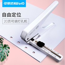 You can get excellent multi-function punching machine free positioning single hole punch adjustable moving ruler diy hand Ledger quiet book a4 folder binding hole punch hole loose sheet punching pliers
