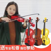 Polaroid Violin Toy Childrens Music Simulation Musical Instrument Enlightenment 3-6 Years Old Beginner Girl Male Holiday Gift