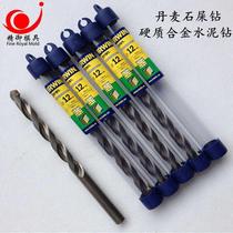Danish drill left wheel alloy drill stone shit drill cloud stone drill tungsten steel drilling alloy cement drilling specifications complete
