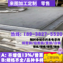 7075 aviation hard aluminum 2 A12 7020 7050 aluminum alloy plate 7015 aluminum rod 7049 aluminum profile aluminum row