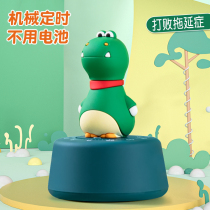 Dinosaur Countdown Childrens HomeLearning Self-discipline Problem Special Student Mechanical Reminder Time Management