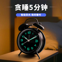 Sleepy night light student special small alarm clock power wake up postgraduate entrance examination artifact children boy students with silent clock