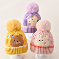 Baby hat spring and autumn cute baby winter warm wool hat boys and girls wind protection ear pullover hat tide