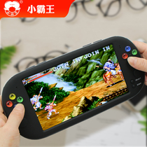  Overlord handheld game console handheld small nostalgic boy arcade PSP large screen old-fashioned rechargeable portable two-player handle FC Tetris game console