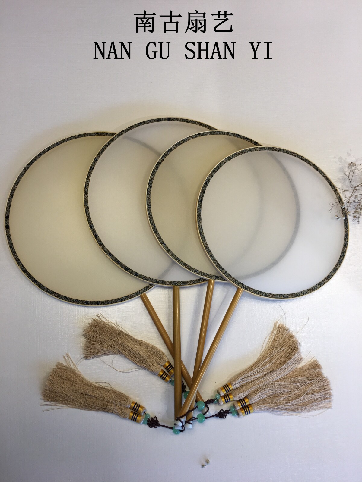  10 23 Blank Tuan Fan Painting Fan Painting Fan Painting Fan Painting 