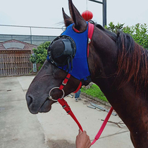 Windproof horse blindfold High quality horse head cover Durable Marseille supplies Harness prevention anti-mosquito race horse face equestrian
