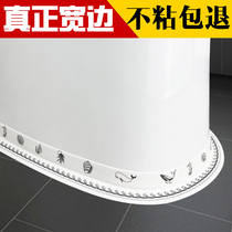 Toilet bottom edge waterproof patch sink paste type Ground mat paste anti-mildew sealing strip beautiful seam base U-shaped side Post
