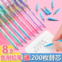 Bullet pencil childrens sharpened pencils pencils pencils primary school students portable replacement automatic pencils non-toxic