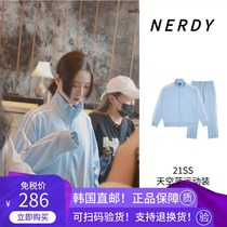 South Korea NERDY Sports Suit Classic Stripes Sportswear Stars Same Macaron Leisure Boomer