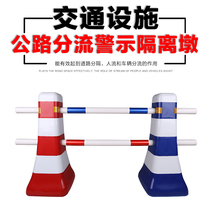 Model plastic red and white water horse anti-collision bucket traffic facilities isolation Pier fence Water Code fence warning mobile guardrail