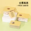 Товары от 卡熙旗舰店