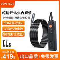 5 million wifi industrial endoscope HD camera phone an endoscope channel automotive waterproof probe detector
