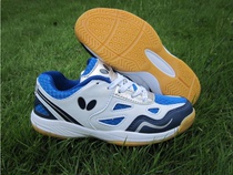 Butterfly ping pang qiu xie wear tpr mens shoes womens shoes anti-skid breathable children training shoes students sneakers