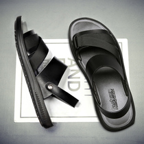 Sandals Mens Summer Trends Casual Beach Cool drag outdoor Wear Non-slip Soft Bottom Dual-use Mens SLIPPERS GENUINE LEATHER