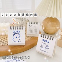 Taiwan calendar 2022 simple creative childrens self-discipline plan this mini calendar office notepad decoration ornaments