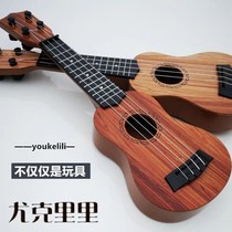 Childrens guitar baby toy trembles Net Red Girl mini ukulele boy simulation instrument violin