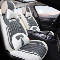 2022 new car cushions Four Seasons Universal surround linen sleeves Summer Cloth Art Seat Cover Cartoon Car Cushion