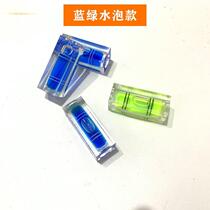 Strong magnetic mini level horizontal bubble flat water gauge home decoration measurement level high precision level